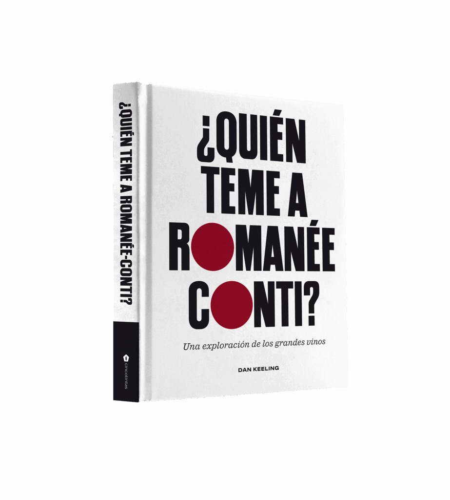 ¿Quién teme a Romanée-Conti?