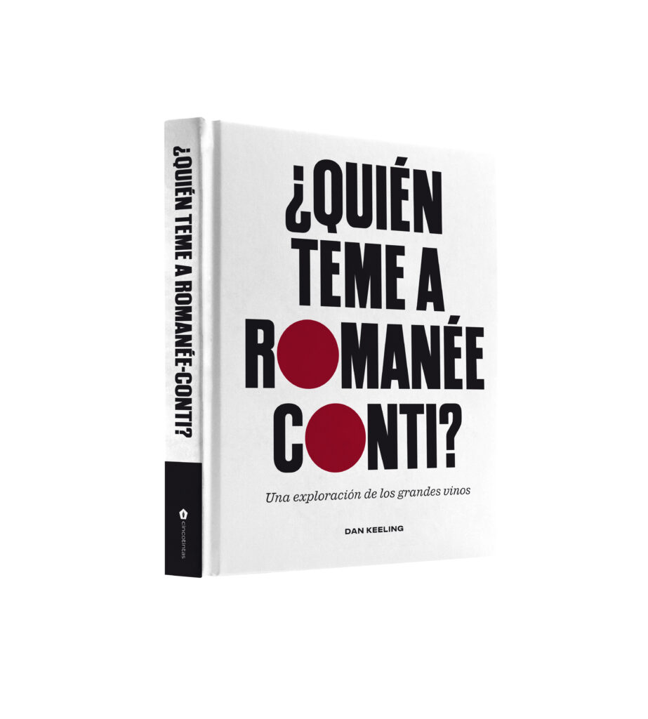 ¿Quién teme a Romanée-Conti?